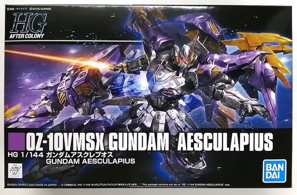 新品 BANDAI SPIRITS HG 1/144 ガンダムアスクレプオス プラモデル (ホビーオンラインショップ限定)