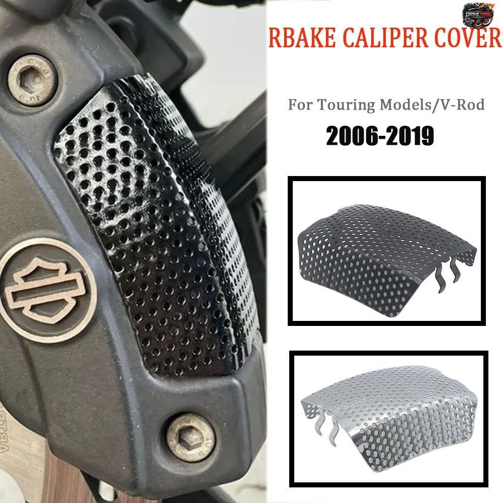 ツーリング用 2008-2019 V-ROD 2006-2019 プロテクションガード