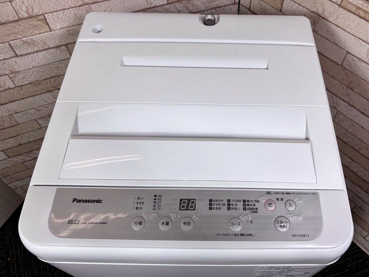 大阪・尼崎配送設置無料☆3か月保障付き☆洗濯機☆パナソニック☆6kg