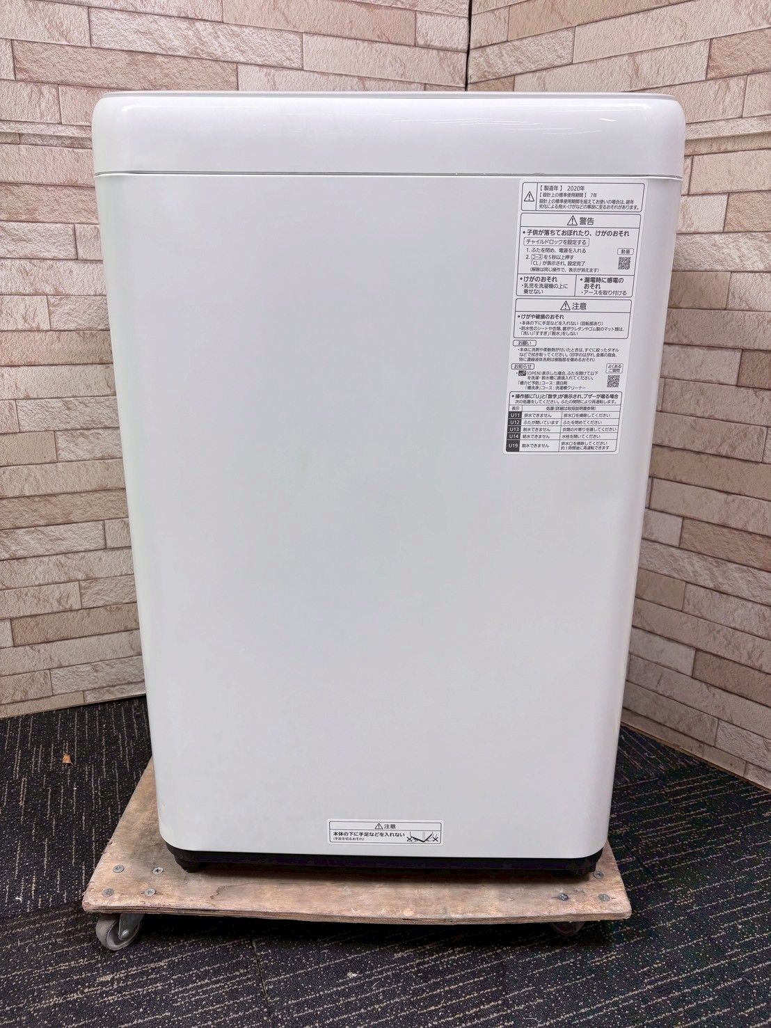 大阪・尼崎配送設置無料☆3か月保障付き☆洗濯機☆パナソニック☆6kg