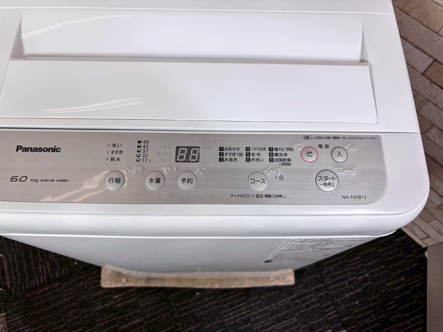 大阪・尼崎配送設置無料☆3か月保障付き☆洗濯機☆パナソニック☆6kg
