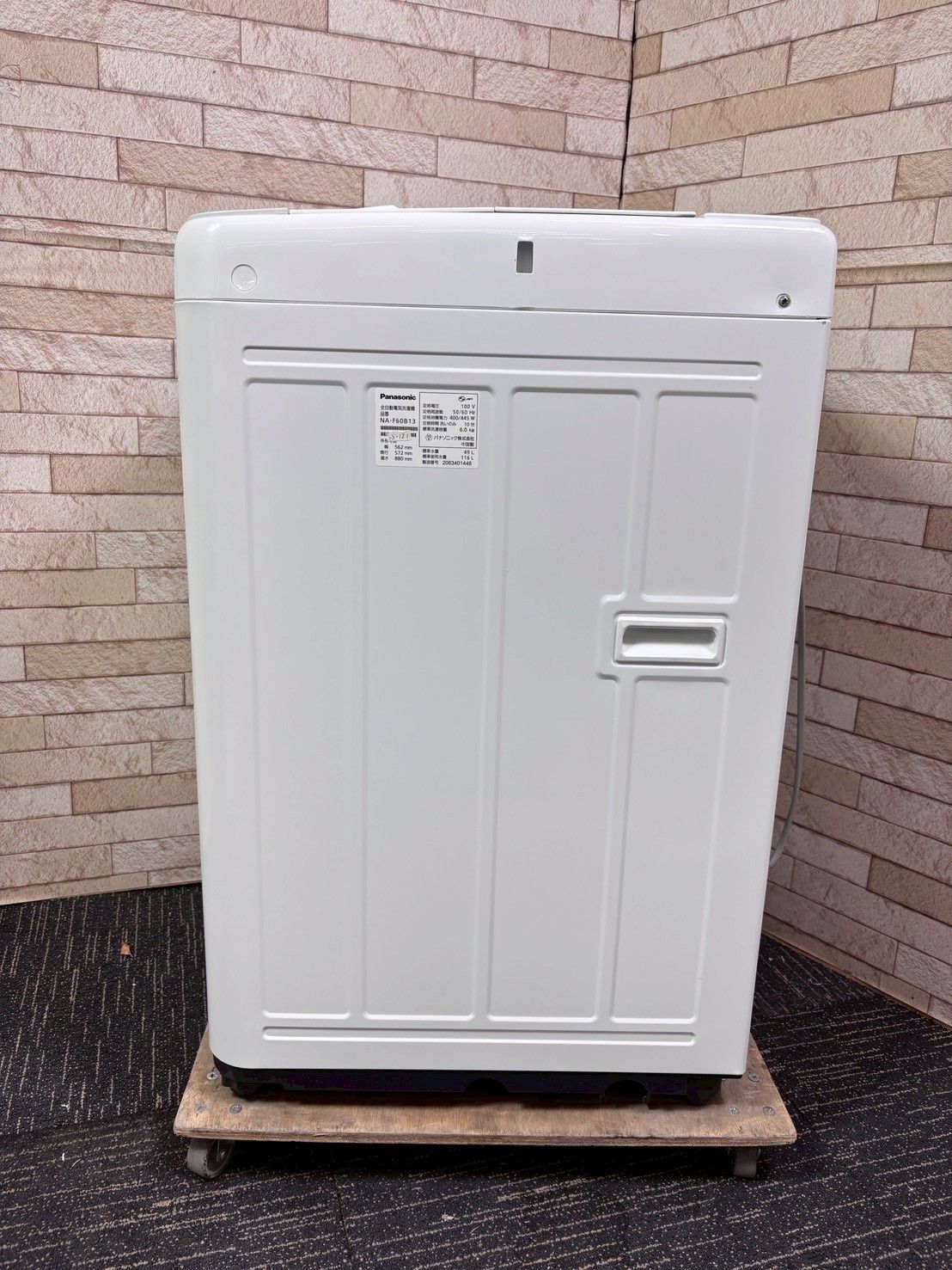 大阪・尼崎配送設置無料☆3か月保障付き☆洗濯機☆パナソニック☆6kg