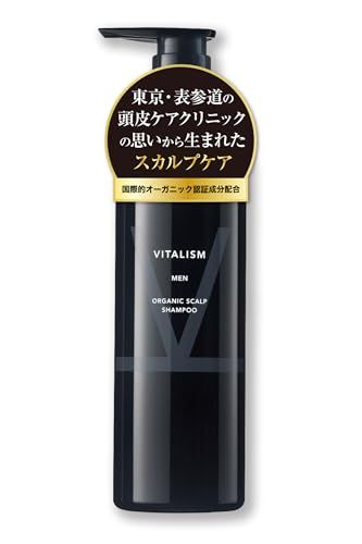 【新品】バイタリズム(VITALISM) スカルプケア シャンプー ノンシリコン メンズ 【頭皮ケア クリニック の思いから生まれた スカルプ ケア】 [国際的 オーガニック 認証成分配合] (男性用) 500ml 大容量 ポンプ式 e47c7514