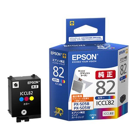 新品 エプソン ICCL82 純正インク カラー 3本セット