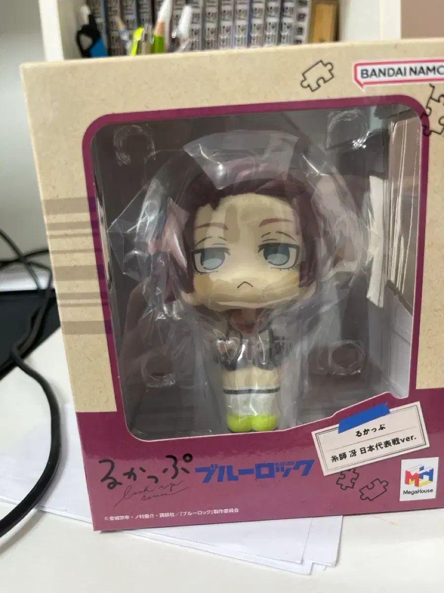 糸師 冴 ルックアップ 未開封 新品