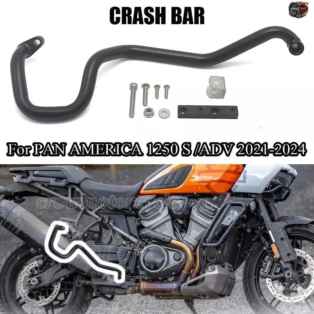 ハーレーダビッドソン パンアメリカ 1250 S RA1250 S 2021-2024 用 オートバイアクセサリー ブラック エキゾースト マフラーガード クラッ