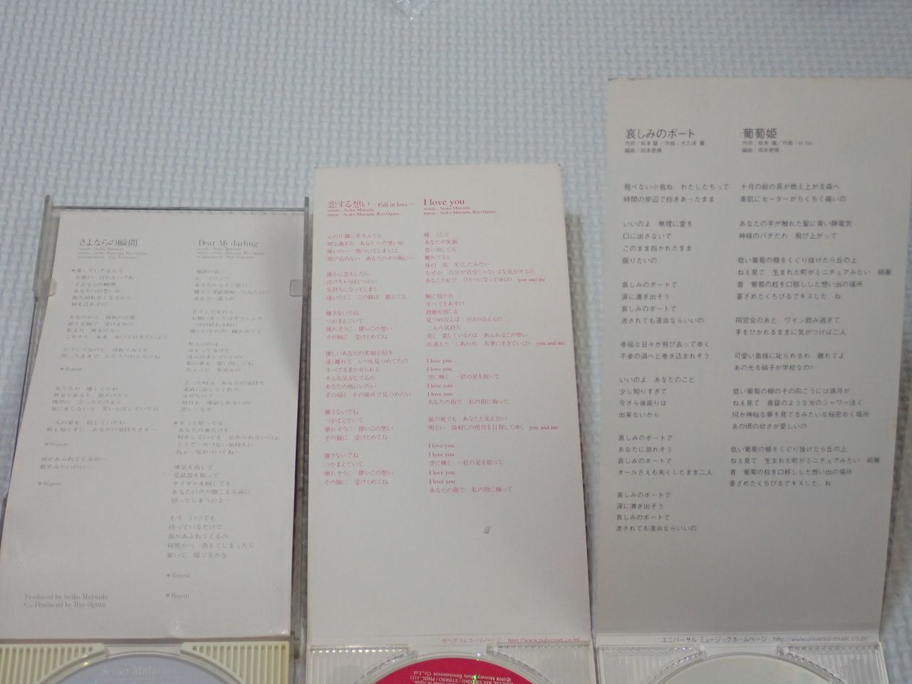 CD☆松田聖子 哀しみのボート 8cm (おまけ 恋する想い Fall in love