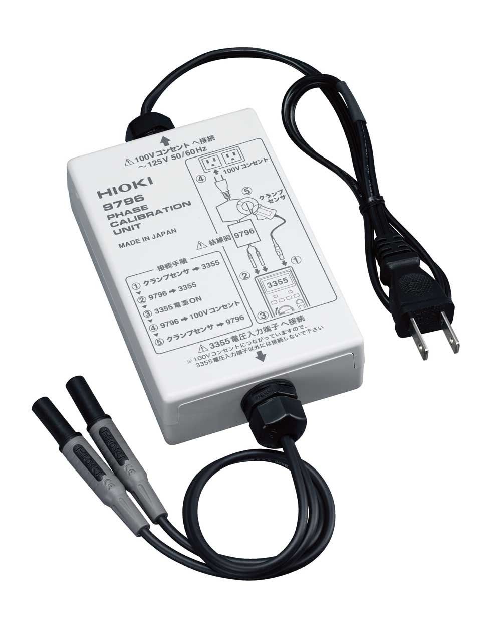 新品 HIOKI (日置電機) 位相校正ユニット 9796 20,508円