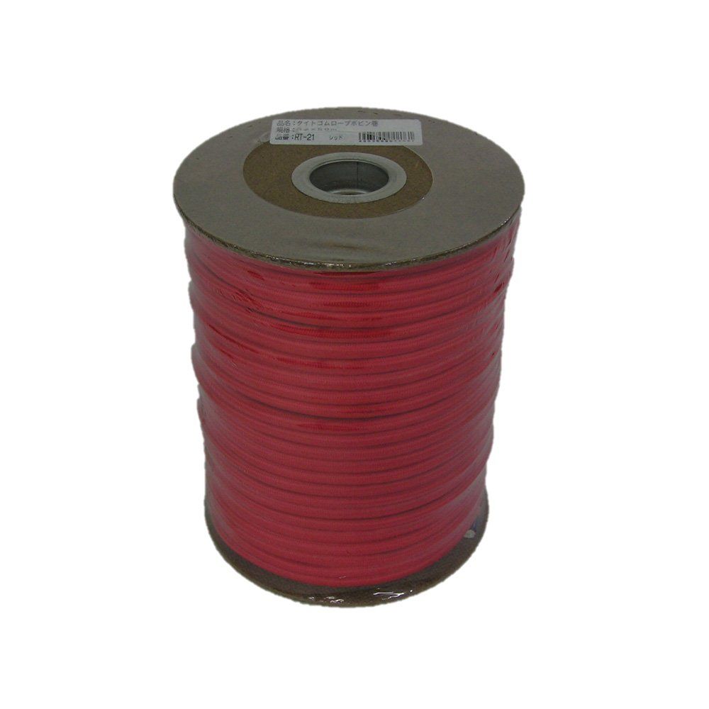 新品 ユタカメイク(Yutaka Make) タイトゴムロープ ボビン巻 レッド 6mm×50m RT-21