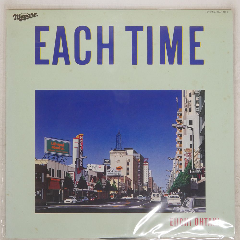 国内盤 大滝詠一/EACH TIME/NIAGARA 28AH1555 LP - メルカリ