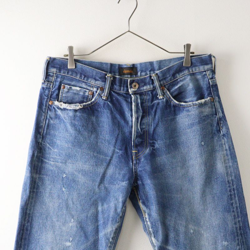 CHIMALA チマラ　ストレートデニムパンツ ダメージ加工 26 赤耳 CHIMALA チマラ ストレートデニムパンツ ダメージ加工 26 赤耳