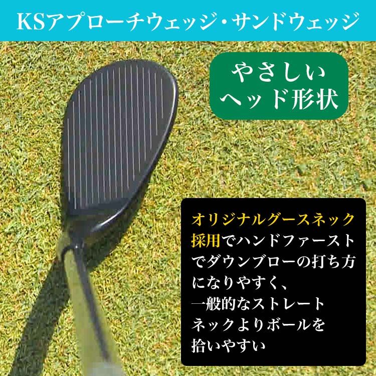 マルマン ゴルフ DANGAN7 KS ウェッジ 2本組 NSプロ 950GH WEDGE 