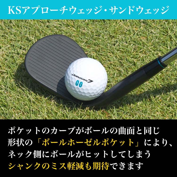 マルマン ゴルフ DANGAN7 KS ウェッジ 2本組 NSプロ 950GH WEDGE 