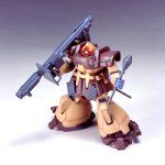 HGUC 1/144 MS-09F ドムトローペン サンドブラウン (機動戦士ガンダム0083 STARDUST MEM