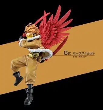 僕のヒーローアカデミア 一番くじ ホークス G賞