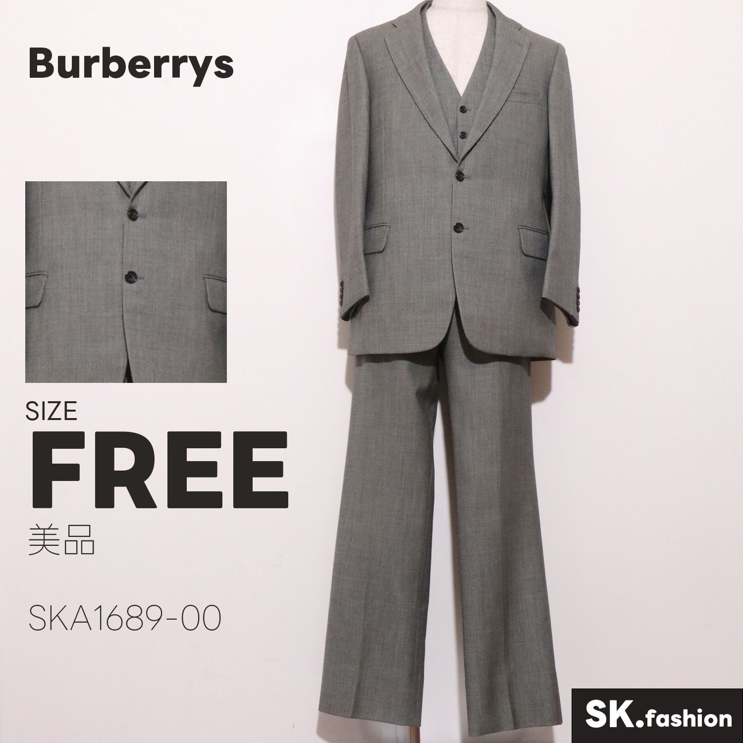 美品 Burberrys トップス 3ピース セットアップ ダブル風 vintage モード 古着