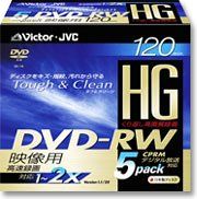 新品 DVD-RWディスク(forVIDEO)2倍速HG片面 5枚パック 6,364円