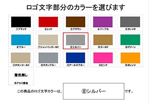 新品 コーケン(KOHKEN) 2POTキャリパー 旧カニ 取り出し左 シルバーボルト アルミ 本体カラー:シャンパンゴールド/ロゴカラー:シルバー OD2LW-CG-SV
