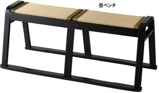 い草座面の木製フレーム座敷ベンチ幅100cm 座椅子 和モダン（171）