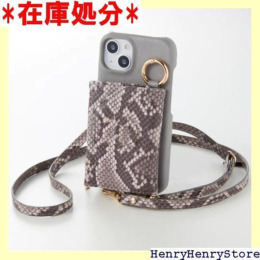 enHANCE スマホケース ショルダーストラップ付 iphone 15 ケース 3023