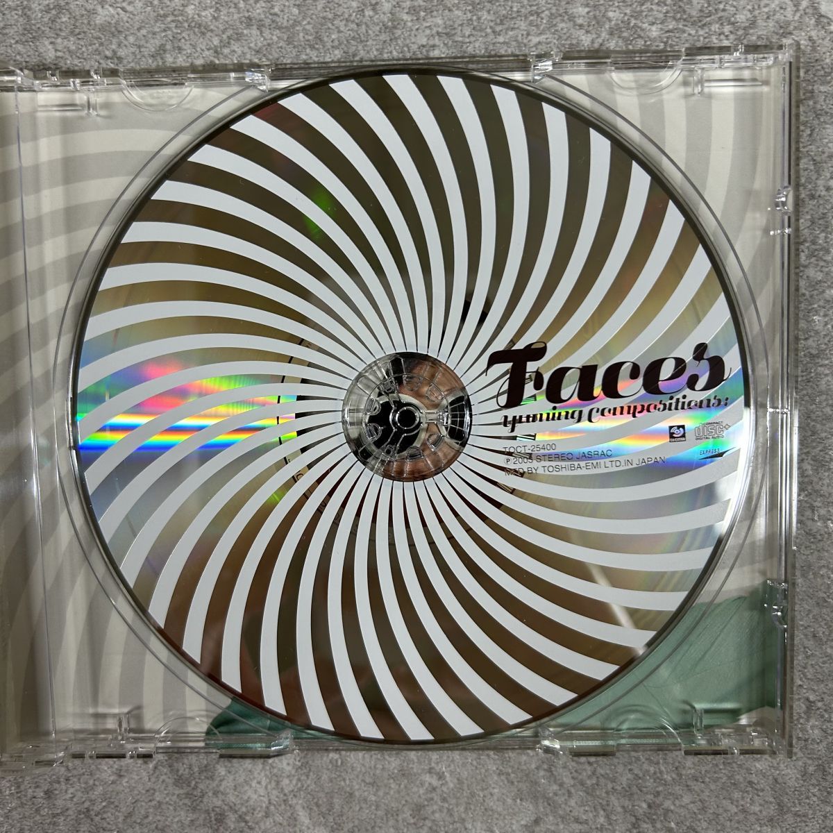 CD/国内盤 松任谷由実/ユーミンコンポジションズフェイセス/EXPRESS