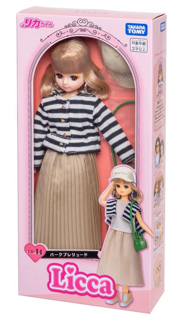 タカラトミー リカちゃん まとめ売り 未開封】タカラトミー リカちゃん LD－14 パークプレリュード - メルカリ