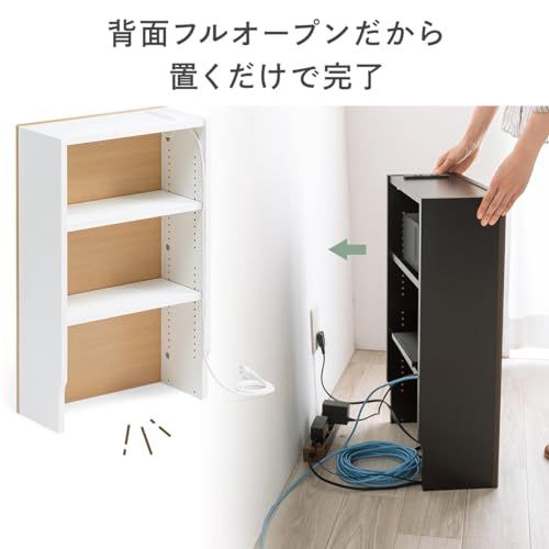 サンワダイレクト ルーター 収納 ケーブルボックス 木製 コンセント付き 幅40×高さ65×奥行18cm 配線隠し 木目調 ダークブラウン 200-CB045DBRMts 6339467c