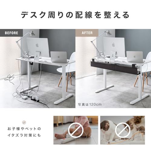 サンワダイレクト ケーブルトレー 横幅調整可 80/100/120cm デスク下 クランプ固定 スチール製 耐荷重5? マグネット ケーブルオーガナイザー 配線 整理 ブラック 200-CT009BKts 70821a40