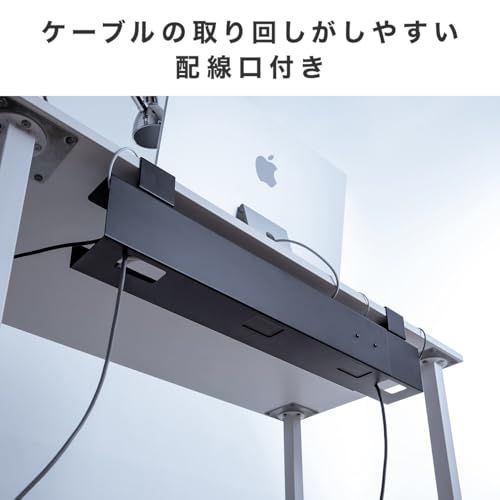 サンワダイレクト ケーブルトレー 横幅調整可 80/100/120cm デスク下 クランプ固定 スチール製 耐荷重5? マグネット ケーブルオーガナイザー 配線 整理 ブラック 200-CT009BKts 70821a40