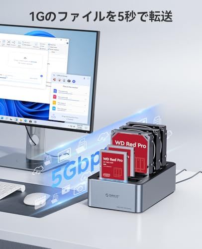 ORICO HDD ケース 5ベイ 20TB*5 オフラインクローニング機能付き HDD スタンド USB 3.2 Gen 1 5Gbpsの転送速度 アルミ HDD ケース 3.5インチ 2-in-1データケーブル付属 SATA 2.5/3. 1bfbfca6