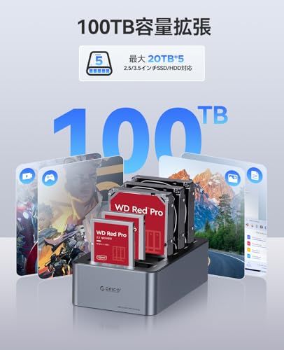 ORICO HDD ケース 5ベイ 20TB*5 オフラインクローニング機能付き HDD スタンド USB 3.2 Gen 1 5Gbpsの転送速度 アルミ HDD ケース 3.5インチ 2-in-1データケーブル付属 SATA 2.5/3. 1bfbfca6