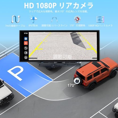 【新品】11インチディスプレイオーディオ｜YouTube・Netflix・TikTok…対応｜1080Pバックカメラ標準装備｜CarPlay・Android Autoワイヤレス接続｜分割画面表示｜カーナビ機能搭載｜音声コントロール｜Bluet e573b322