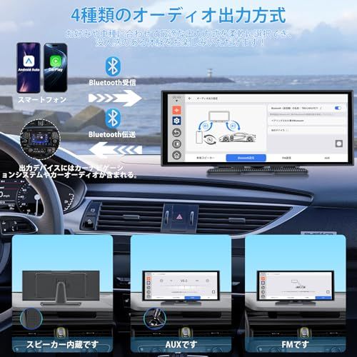 【新品】11インチディスプレイオーディオ｜YouTube・Netflix・TikTok…対応｜1080Pバックカメラ標準装備｜CarPlay・Android Autoワイヤレス接続｜分割画面表示｜カーナビ機能搭載｜音声コントロール｜Bluet e573b322