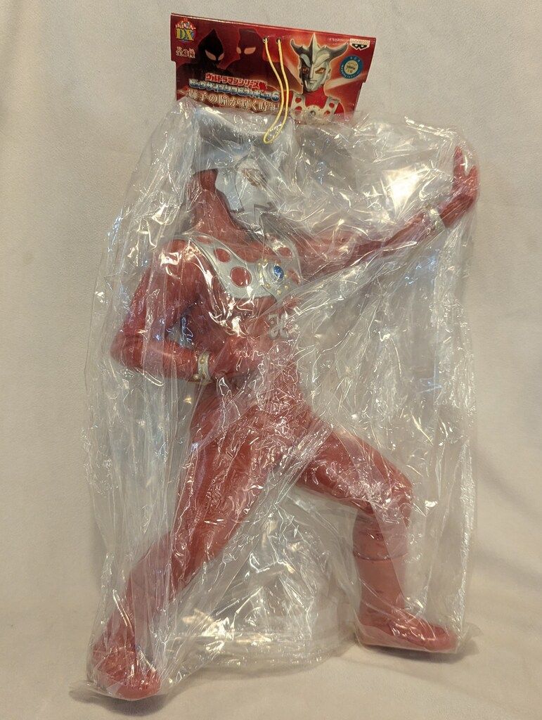 バンプレスト 獅子の瞳が輝く時編/ビッグサイズソフビフィギュア6 ウルトラマン ウルトラマンレオ