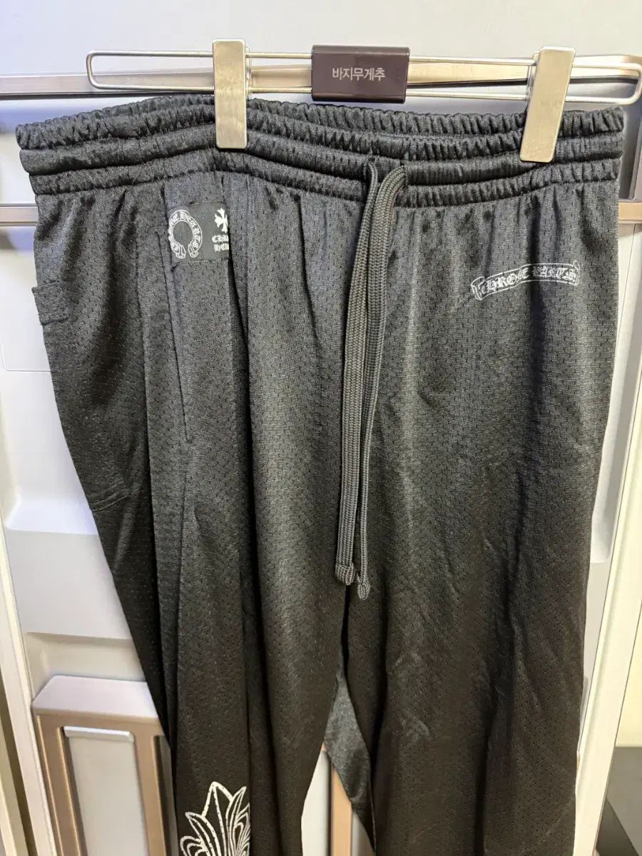 M CHROME HEARTS クロムハーツ メッシュ スタジャン パンツ ブラック