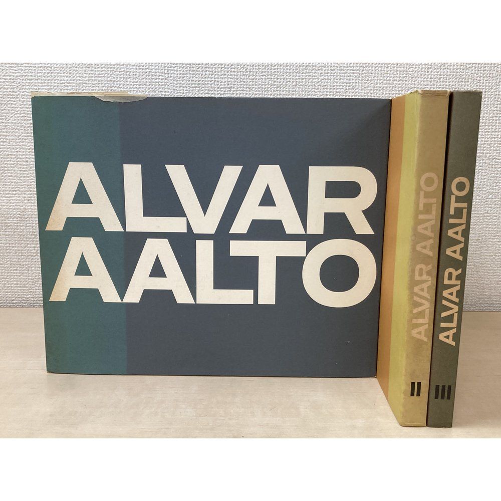 【洋書】　アルヴァ・アアルト作品集　ALVAR AALTO　全巻セット／3巻揃　【函なし】【蔵印有】