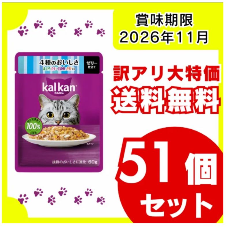 訳アリ・送料】mc⑥ プロフィールご一読ください☺︎様専用 - メルカリ