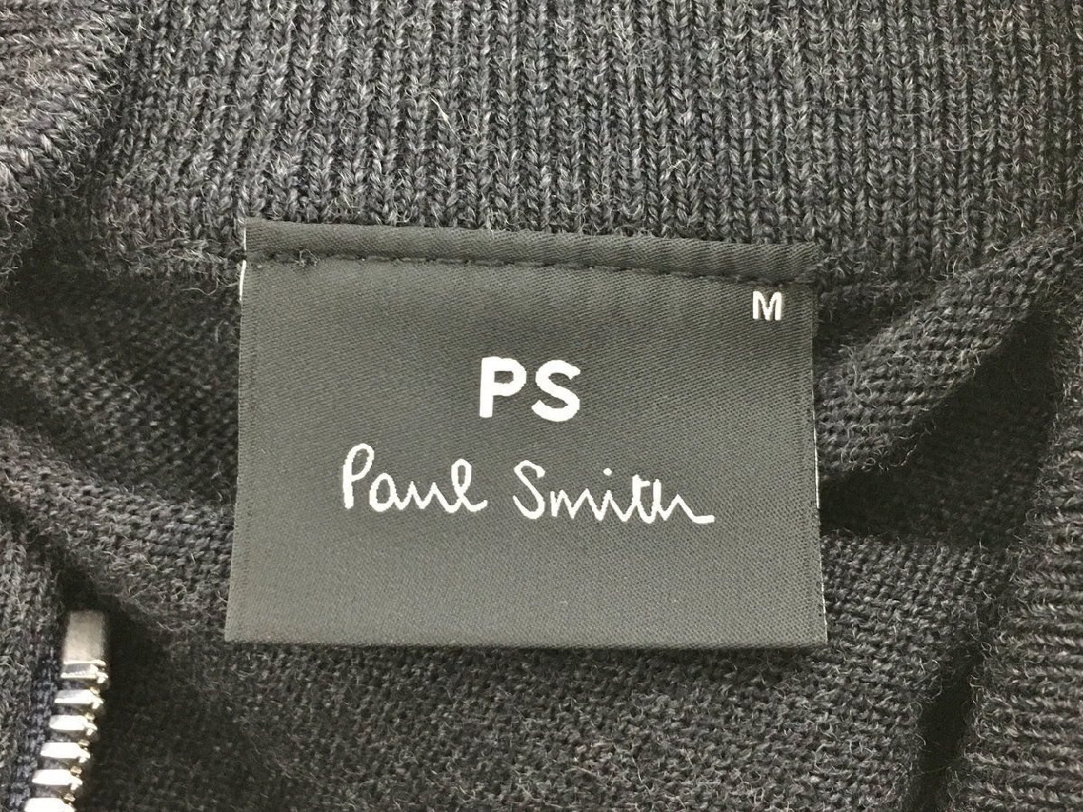 【タグ付き未使用新品】PS Paul Smith ロングカーディガン グレー M 中古・古着通販】PAUL SMITH (ポールスミス) 厚手カーディガン グレー