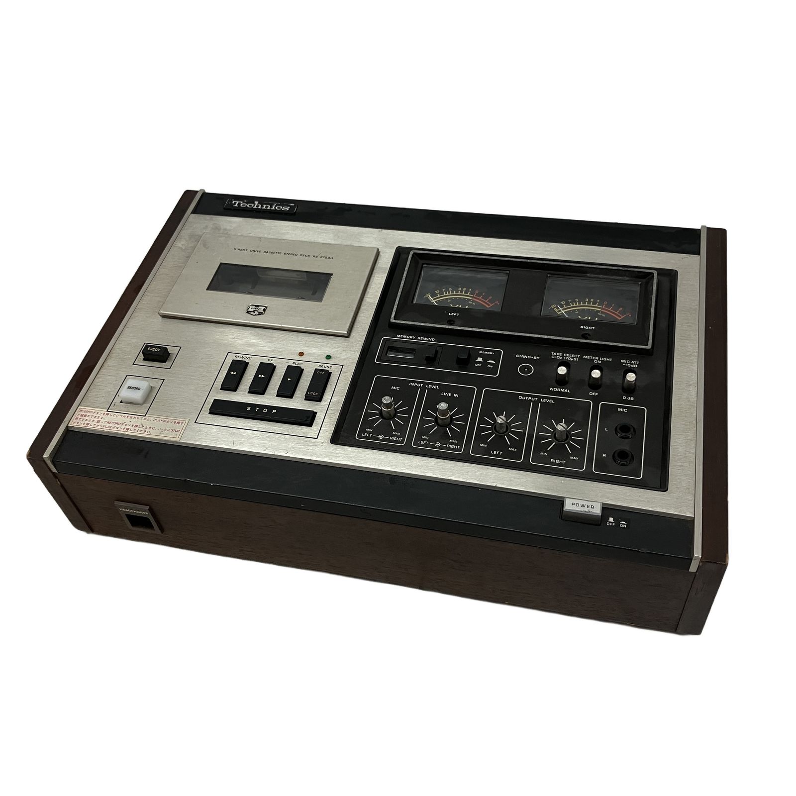 Technics RS-275DU カセットデッキ ダイレクトドライブ テクニクス ジャンク C11265022