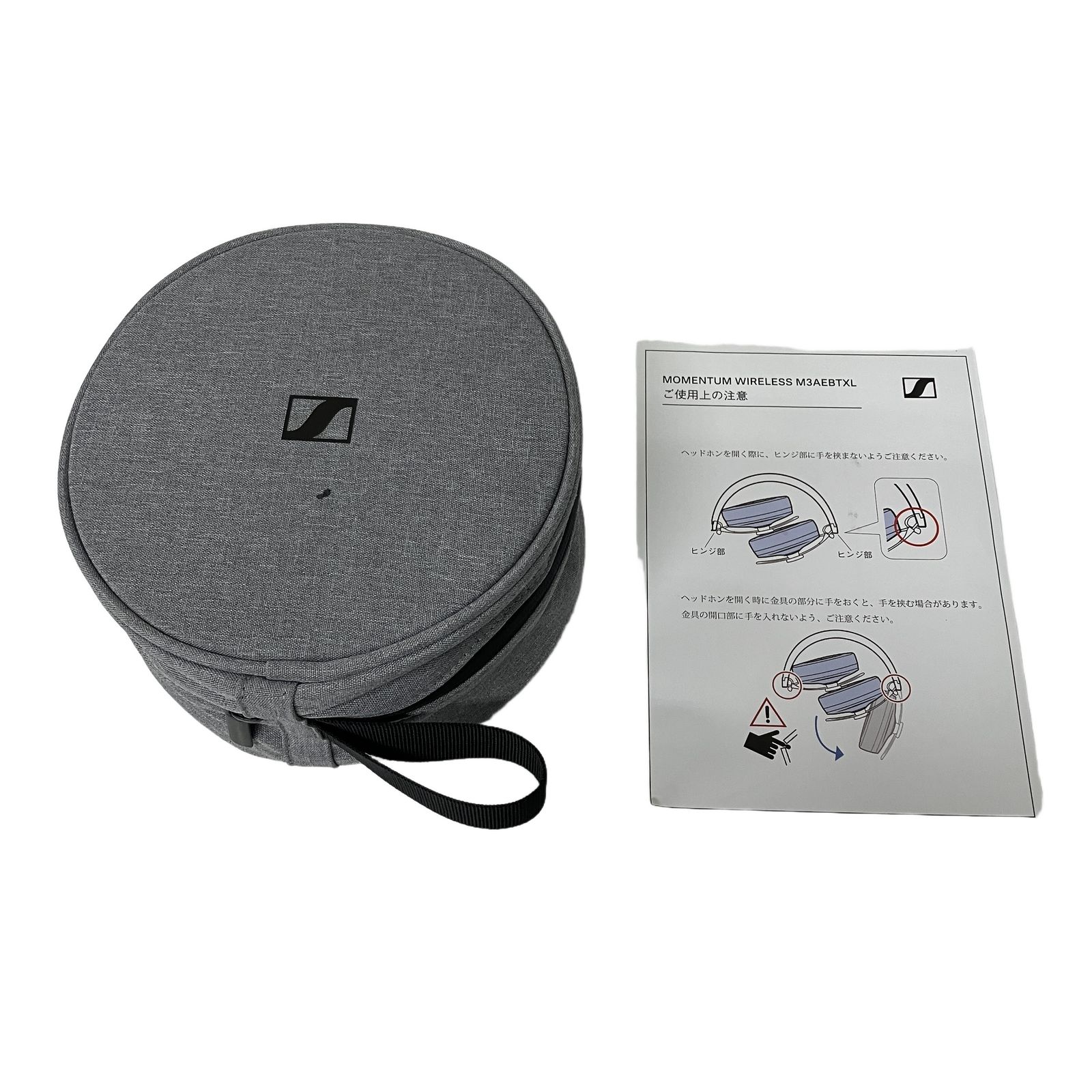 SENNHEISER M3AEBTXL MOMENTUM Wireless ワイヤレス ヘッドフォン