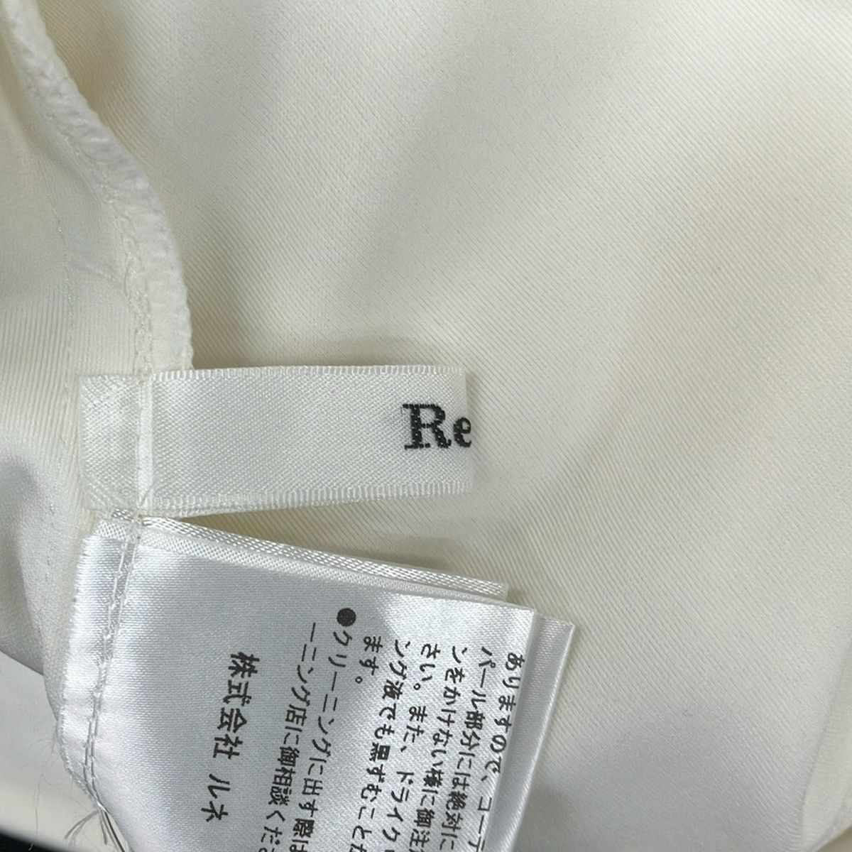 Rene(ルネ) パーカー サイズ34 S レディース美品 - 白 長袖/パール