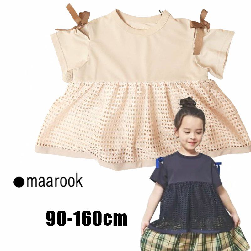 maarook「接触冷感鹿の子天竺メッシュ切り替えチュニック」(140-160cm)