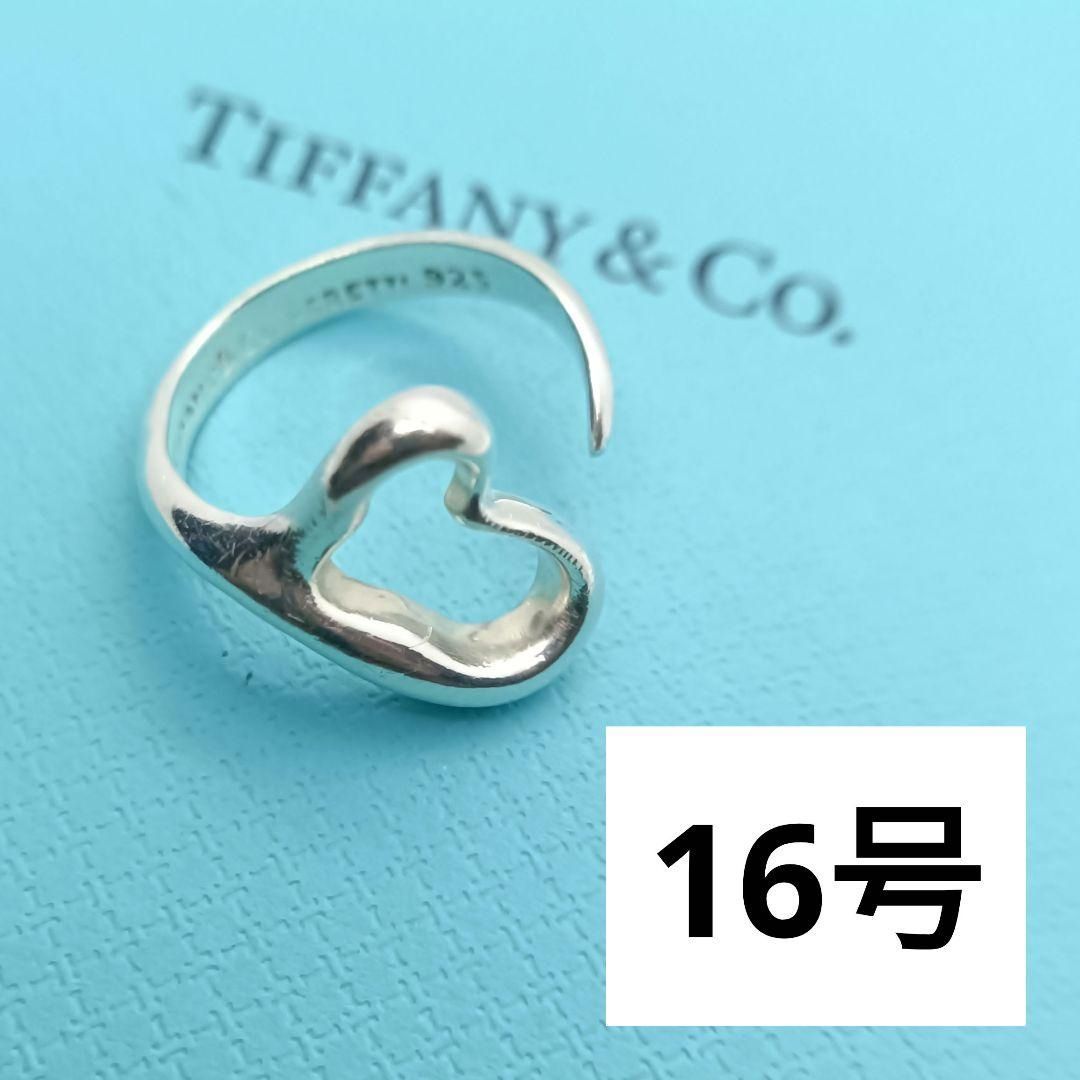 極美品✨ ティファニー リング オープンハートAG925 #16 極美品✨️ ティファニー オープンハート 指輪 リング 16号 925