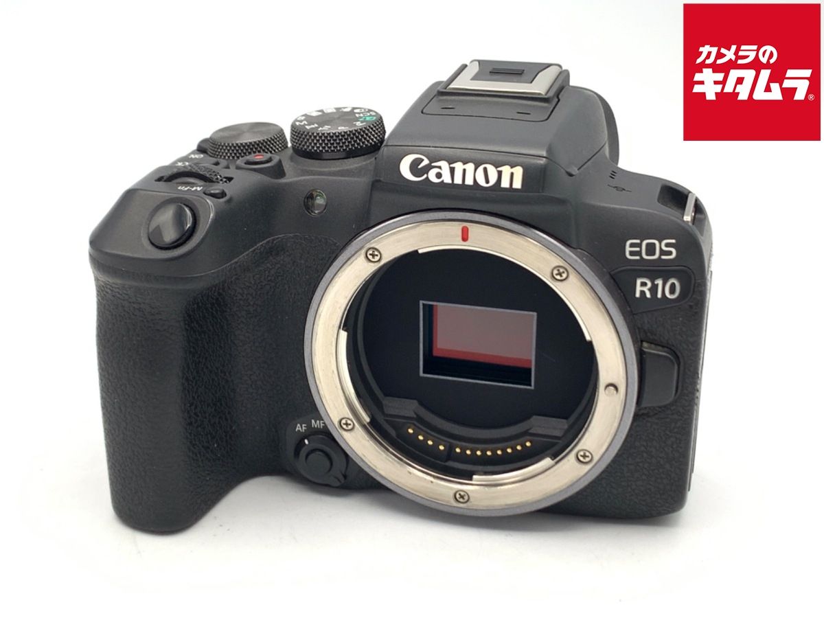 【中古】 【並品】 キヤノン EOS R10 ボディ
