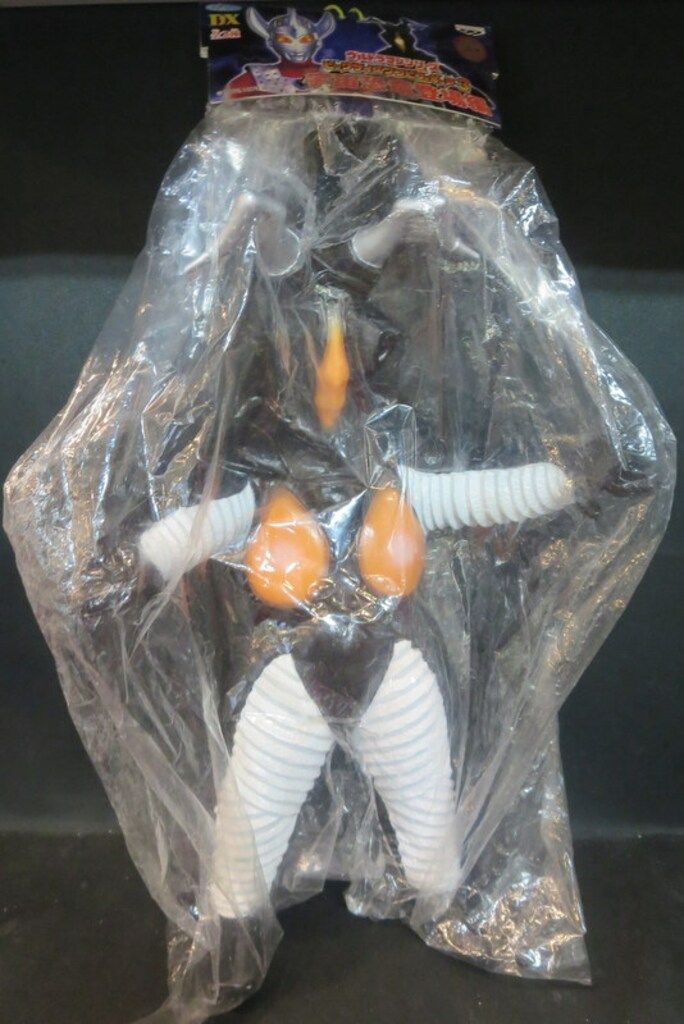 バンプレスト ビッグサイズソフビフィギュア/宇宙恐竜登場編 ゼットン