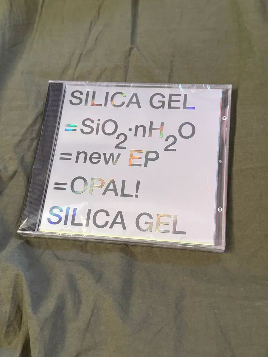 シリカゲル EP CD 未開封