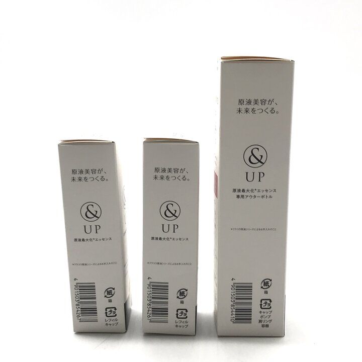 フラコラ美容液 EX 30ml FRACORA 未開封品 10本セット 未開封 fracora フラコラ 美容液 30ml ＆UP 原液最大化 エッセンス