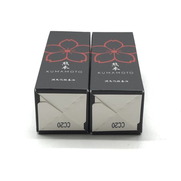 未使用品 KUMAMOTO 熊本 潤馬化粧養油 美容オイル 20ml 日本製