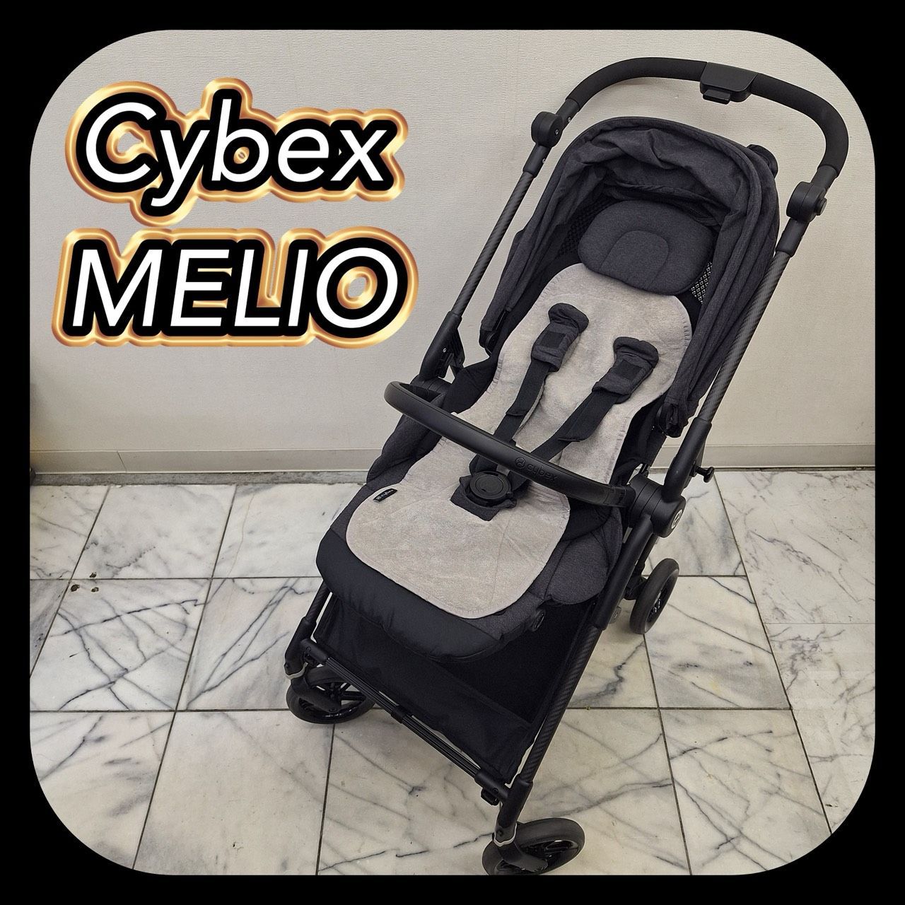 Cybex MELIO サイベックス メリオ カーボン ベビーカー 折り畳み 自立可能
