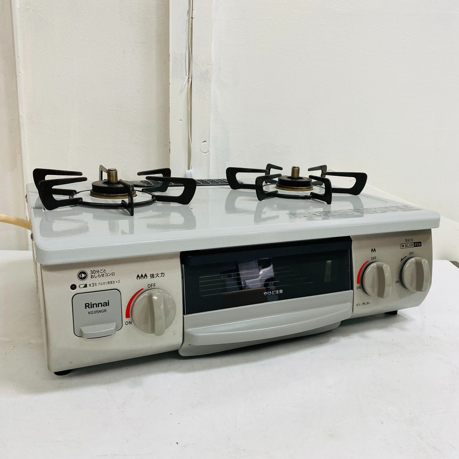 Rinnai リンナイ ガステーブル ガスコンロ KG35NGRL 都市ガス 左強火力 